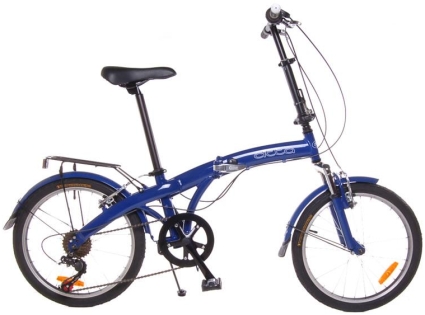 suspension folding bike